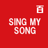 SING MY SONG