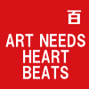 ART NEEDS HEART BEATS