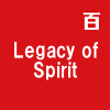 Legacy of Spirit